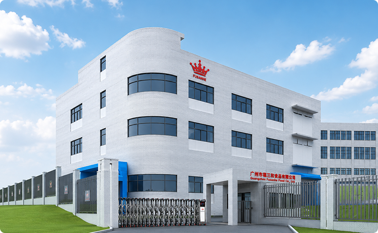 2026年新建现代化工厂项目 1